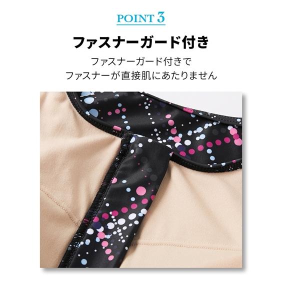 FILA（フィラ） 水着 フィットネス 競泳 大きいサイズ レディース