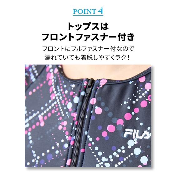 FILA（フィラ） 水着 フィットネス 競泳 大きいサイズ レディース