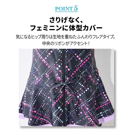 FILA（フィラ） 水着 フィットネス 競泳 大きいサイズ レディース