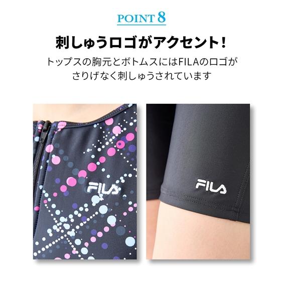 FILA（フィラ） 水着 フィットネス 競泳 大きいサイズ レディース