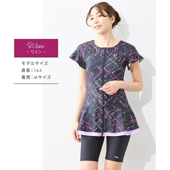 FILA（フィラ） 水着 フィットネス 競泳 大きいサイズ レディース