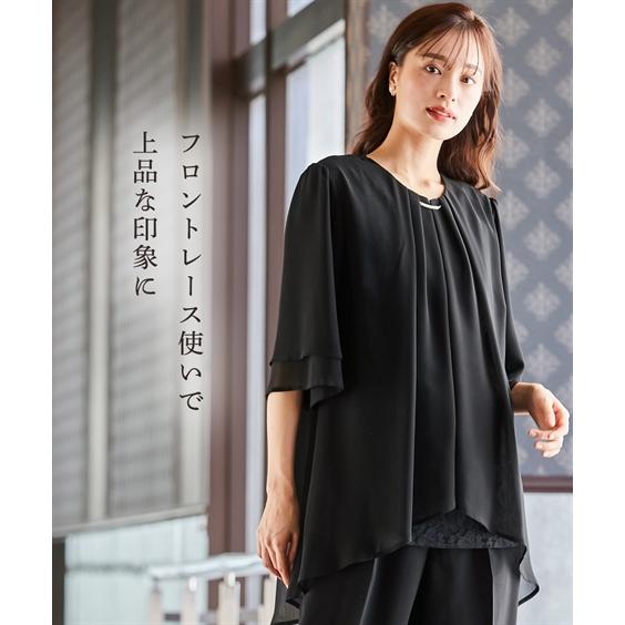 新品　nissen ニッセン　フォーマル　セットアップ　パンツ　レース　ブラック 入学式・卒業式・フォーマル】着回しデザイン4点セットスーツ