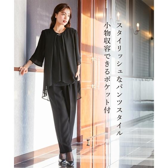 新品　nissen ニッセン　フォーマル　セットアップ　パンツ　レース　ブラック 入学式・卒業式・フォーマル】着回しデザイン4点セットスーツ