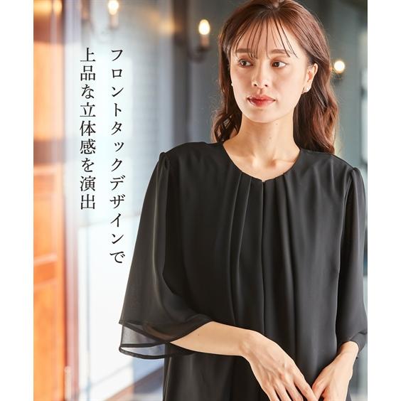 ニッセン（nissen） ブラックフォーマル パンツスーツ レディース
