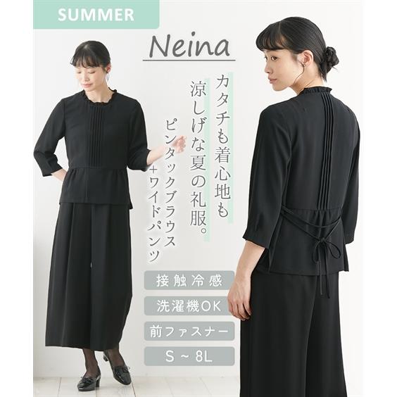 ニッセン（nissen） 喪服 礼服 ブラックフォーマル パンツスーツ