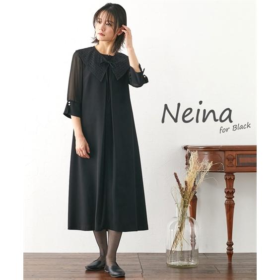ニッセン 喪服 礼服 ブラックフォーマル ワンピース 大きいサイズ
