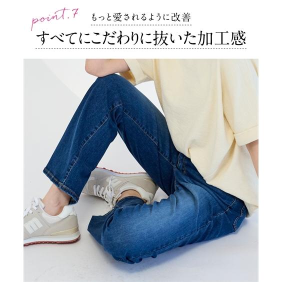 ニッセン（nissen） フレアパンツ ブーツカットパンツ 大きいサイズ