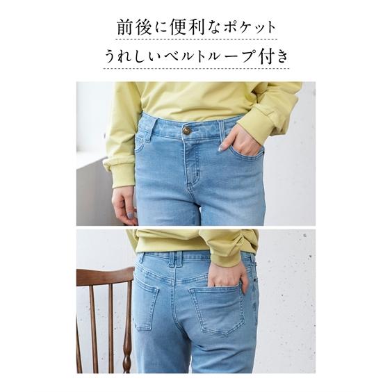 ニッセン（nissen） パンツ フレアパンツ ブーツカットパンツ 大きい