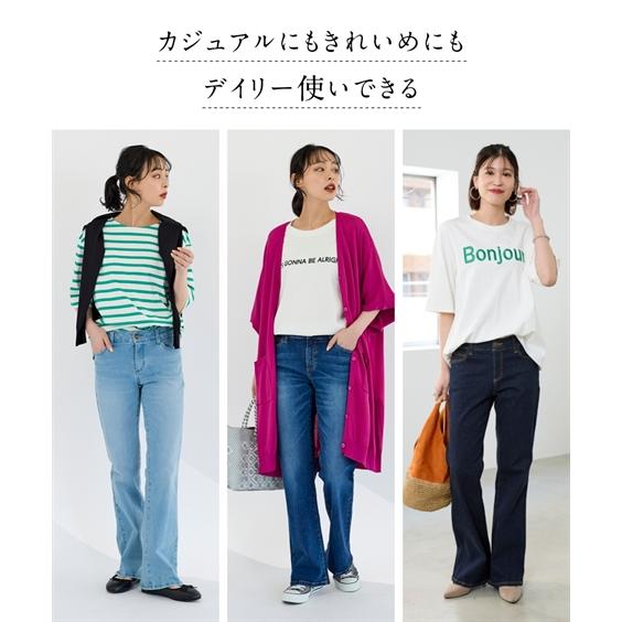 ニッセン（nissen） フレアパンツ ブーツカットパンツ 大きいサイズ