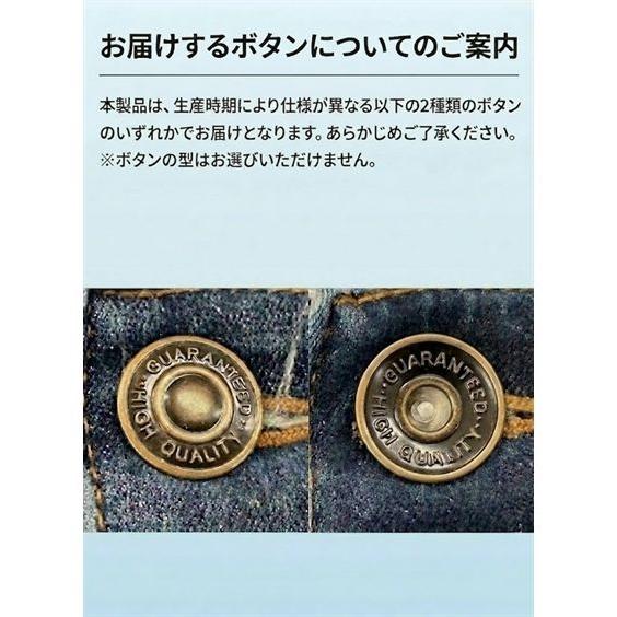 ニッセン（nissen） パンツ フレアパンツ ブーツカットパンツ 大きい