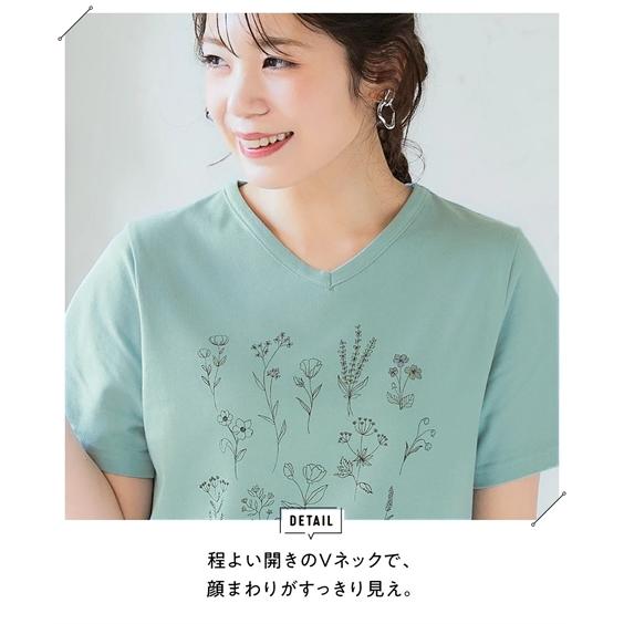 ニッセン（nissen） チュニック レディース 綿100％ プリント V ネック