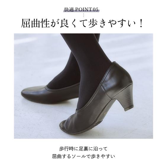 レディース ストレッチ ミドルヒール パンプス 制菌 消臭 防滑 低反発中敷  靴 シューズ 22〜26cm ニッセン nissen｜nissenzai｜08