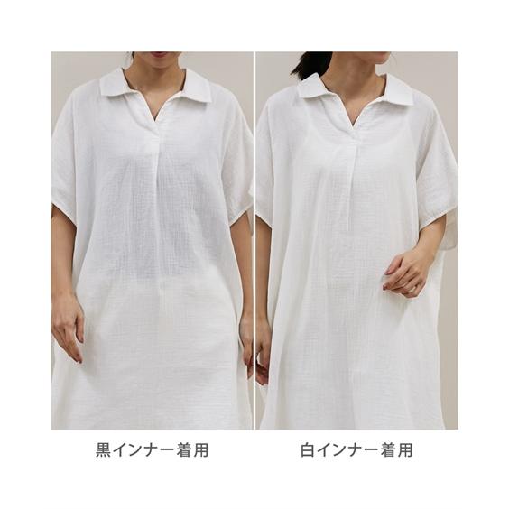 ニッセン（nissen） シャツ ブラウス レディース 綿100％ ダブルガーゼ