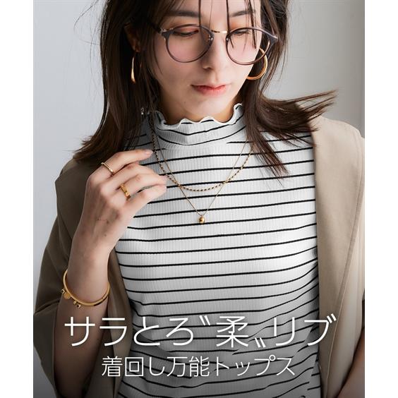NON TOKYO トップス リブ NON TOKYO（ノントーキョー）の「NON TOKYO/ノントーキョー/リブクルー