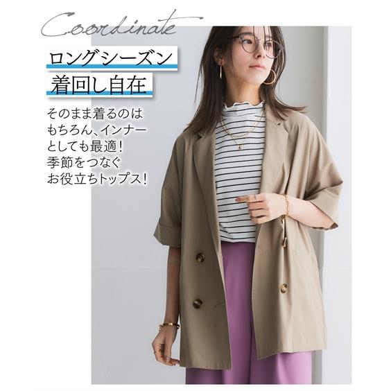 NON TOKYO トップス リブ ニッセン（nissen） Tシャツ カットソー レディース 細リブ ハイネック