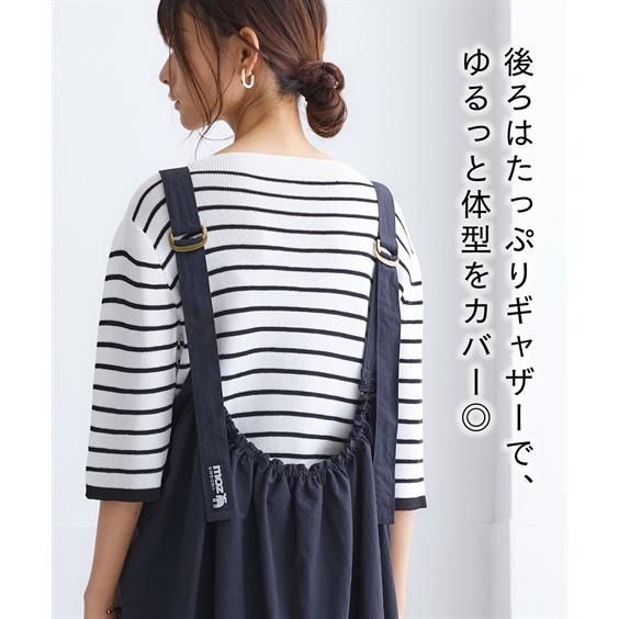 ニッセン（nissen） ジャンパースカート レディース moz モズ ナイロン