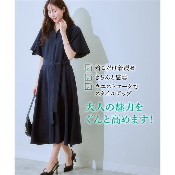 ニッセン（nissen） ワンピース ロング マキシ レディース 麻調合繊