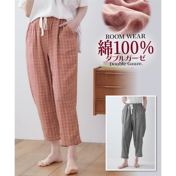ニッセン（nissen） パジャマ パンツ ボトムス レディース 綿100