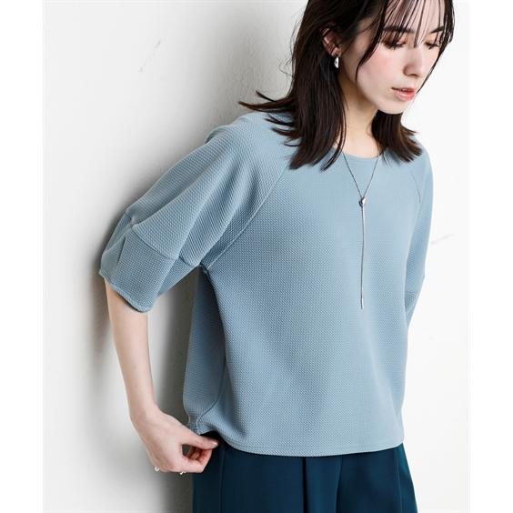 ニッセン Tシャツ カットソー レディース ふくれジャガード ラン ニッセン Tシャツ カットソー レディース ふくれジャガード ラン