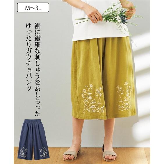 ニッセン ガウチョパンツ シニア ファッション 裾刺しゅう入 ニッセン ガウチョパンツ シニア ファッション 裾刺しゅう入