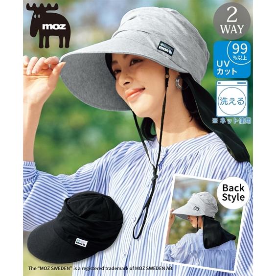 ニッセン 大きいサイズ レディース moz 洗えるUV2WAY スウェット