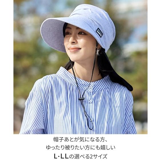 現行⭕️高級⭕️うさぎ毛⭕️一度着用⭕️マキシン　リボンベレー帽　美品 ニッセン 大きいサイズ レディース moz 洗えるUV2WAY スウェット