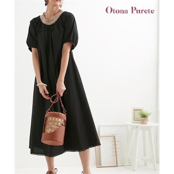 ワンピース ロング マキシ レディース 綿100％ 衿配色 Otona Purete  ひざ下 M/L ニッセン nissen ニッセン（nissen） ワンピース ロング マキシ レディース 綿100％ 衿