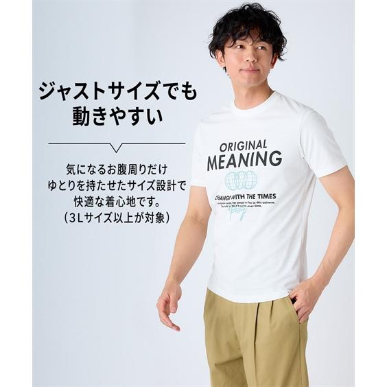 Tシャツ カットソー メンズ 半袖 プリント 3枚組 3L以上お腹ゆったり ビッグロゴ柄  トップス M/L/LL ニッセン nissen｜nissenzai｜06