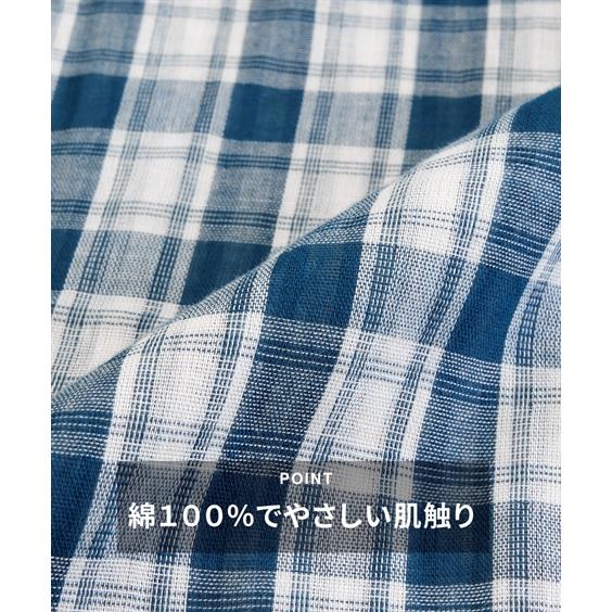 パジャマ メンズ 綿100％ ダブルガーゼ 前開き  部屋着 M/L/LL ニッセン nissen｜nissenzai｜05