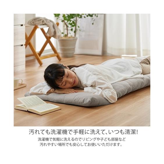 洗濯機、ソファ、マットレス 楽天市場】ソファ マットレス 高反発 折りたたみ ごろ寝 ソファベッド