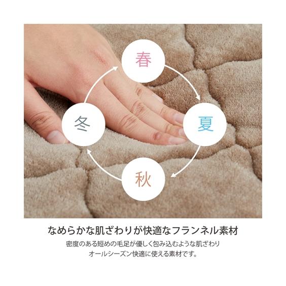 ニッセン（nissen） ソファーカバー 洗える撥水 ソファー カバー 防