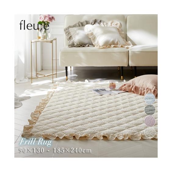 ニッセン（nissen） カーペット・ラグ ラグ カーペット 絨毯 洗える