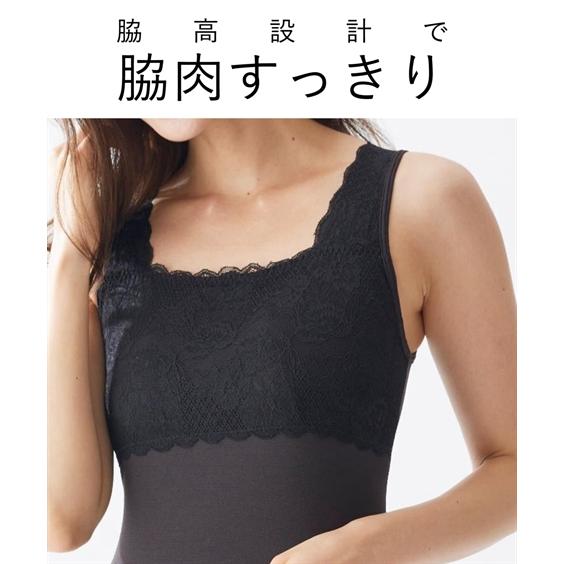 ニッセン ブラトップ タンクトップ レディース グラマー 小さく