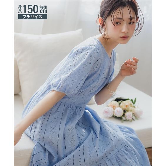 ニッセン（nissen） ワンピース ロング マキシ 小さいサイズ