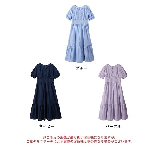ニッセン（nissen） ワンピース ロング マキシ 小さいサイズ