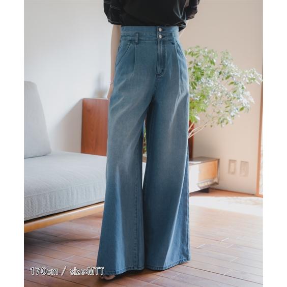 パンツ ワイドパンツ トールサイズ レディース 高身長 ハイ ウエスト タック デニム ワイド パンツ 丈長め fifiea_19