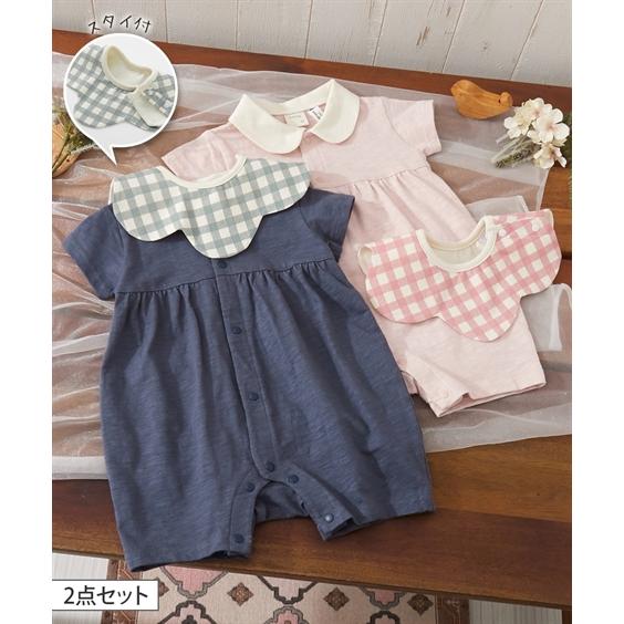 ニッセン（nissen） ロンパース カバーオール ベビー 服 スラブ天竺丸