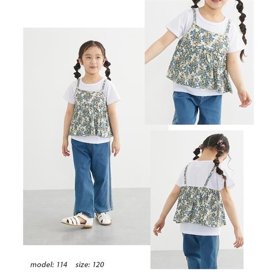 Tシャツ 子供服 キッズ キャミ重ね着風Tシャツ  トップス カットソー 100/110/120/130 ニッセン nissen｜nissenzai｜10