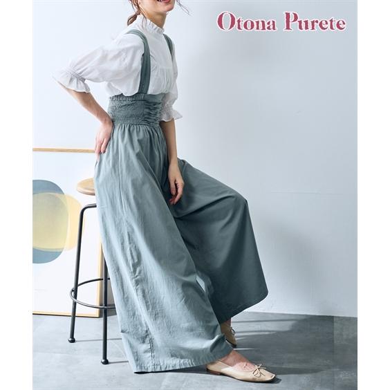 サロペット・オーバーオール・オールインワン an 楽天市場】【SALE／57%OFF】ハイウエストサロペット A part by