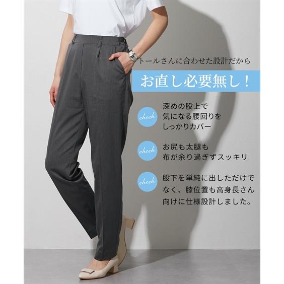 ニッセン テーパードパンツ トールサイズ レディース 高身長 ニッセン テーパードパンツ トールサイズ レディース 高身長