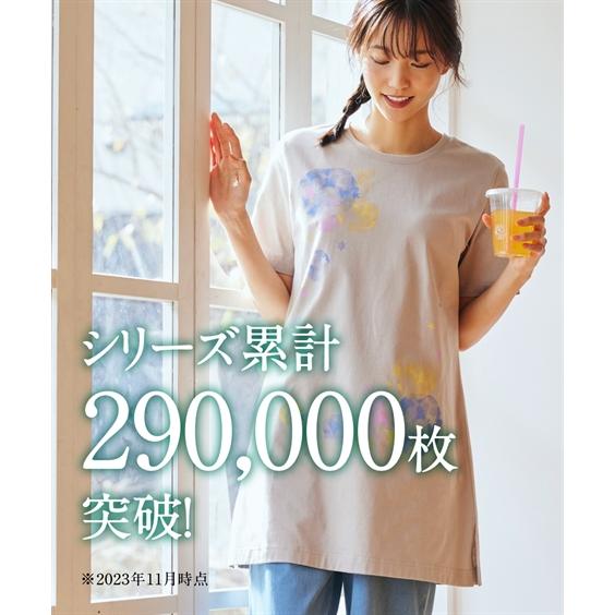 Tシャツ カットソー 大きいサイズ レディース モニターさんと作った 綿100％ Aライン プリント チュニック L/LL/3L/4L/5L ニッセン nissen｜nissenzai｜12