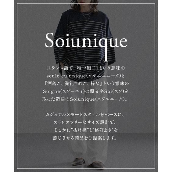 Tシャツ カットソー レディース パネル切替ゆったりサイズボーダーTシャツ Soiunique M/L ニッセン nissen｜nissenzai｜04