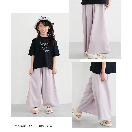 ❤️女児用150 ズボン10本セット❤️ 楽天市場】150 女の子 ズボンの通販