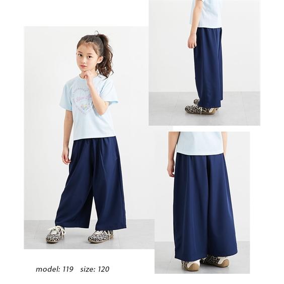 ニッセン（nissen） パンツ ズボン 子供服 キッズ 吸汗速乾 接触冷感