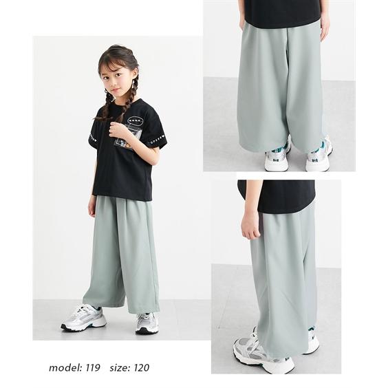 ❤️女児用150 ズボン10本セット❤️ ニッセン（nissen） ボトムス パンツ ズボン 子供服 キッズ 吸汗速乾