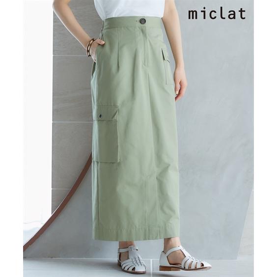 ロングスカート 大きいサイズ レディース カーゴ スカート miclat  マキシスカート 長め ロンスカ 6L/8L/10L ニッセン nissen ニッセン（nissen） ロングスカート 大きいサイズ レディース カーゴ