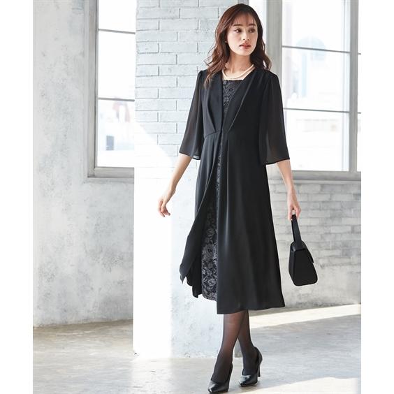 ニッセン 喪服 礼服 ブラックフォーマル ワンピース レディース ニッセン 喪服 礼服 ブラックフォーマル ワンピース レディース