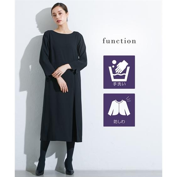 ニッセン 喪服 礼服 ブラックフォーマル ワンピース 大きい