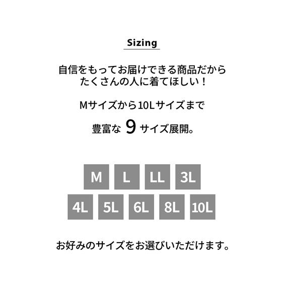 パジャマ 上下セット 大きいサイズ レディース 綿混 半袖 スポーティー ルームウェア  セットアップ 部屋着 女性 8L/10L ニッセン nissen｜nissenzai｜06