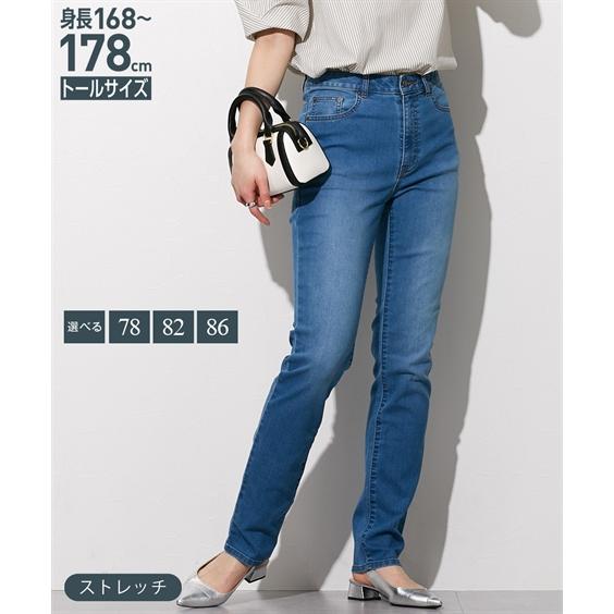 ニッセン（nissen） ストレートパンツ トールサイズ レディース 高身長